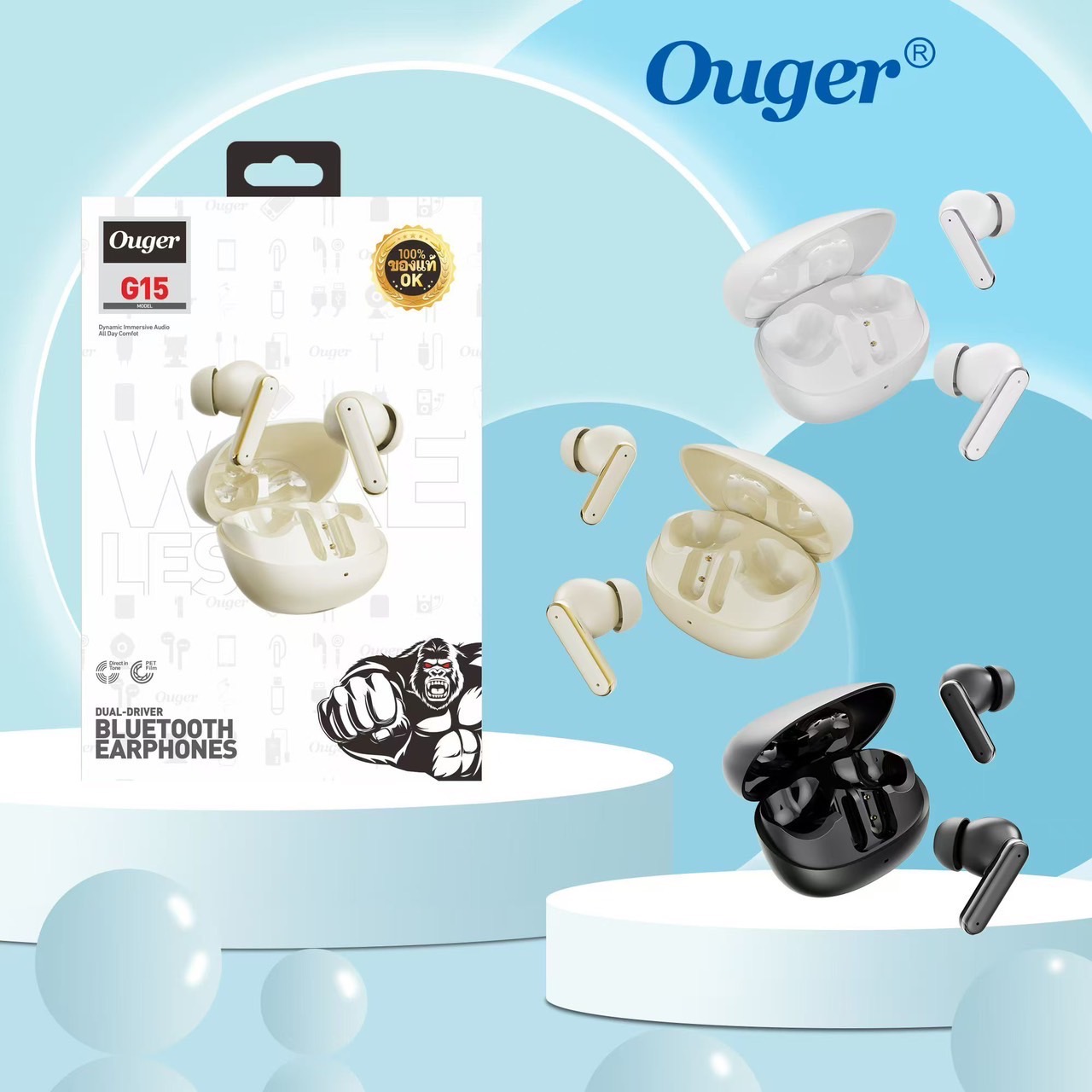 Ouger G15