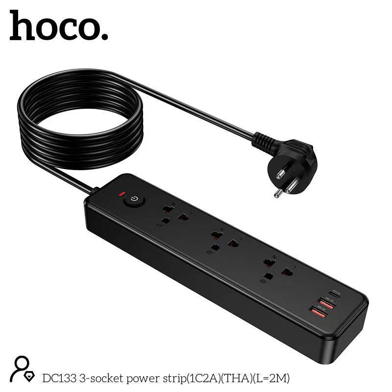 HOCO DC133 3-socket (1C2A) 2M