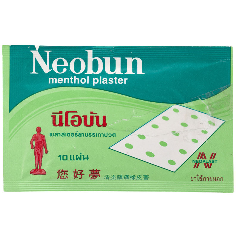 8859774100223 นีโอบัน พลาสเตอร์ยาบรรเทาปวด 10แผ่น