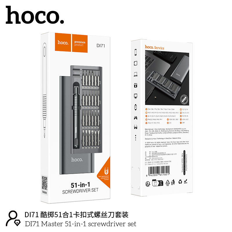 HOCO DI71 51-in-1