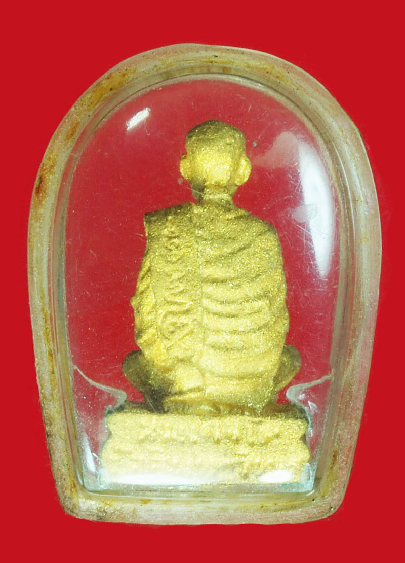 A1058 พระหล่อสมเด็จพุฒจารย์โต พรหมรังษี เลี่ยมพลาสติกเก่า 4