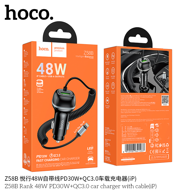 HOCO Z58B 48W