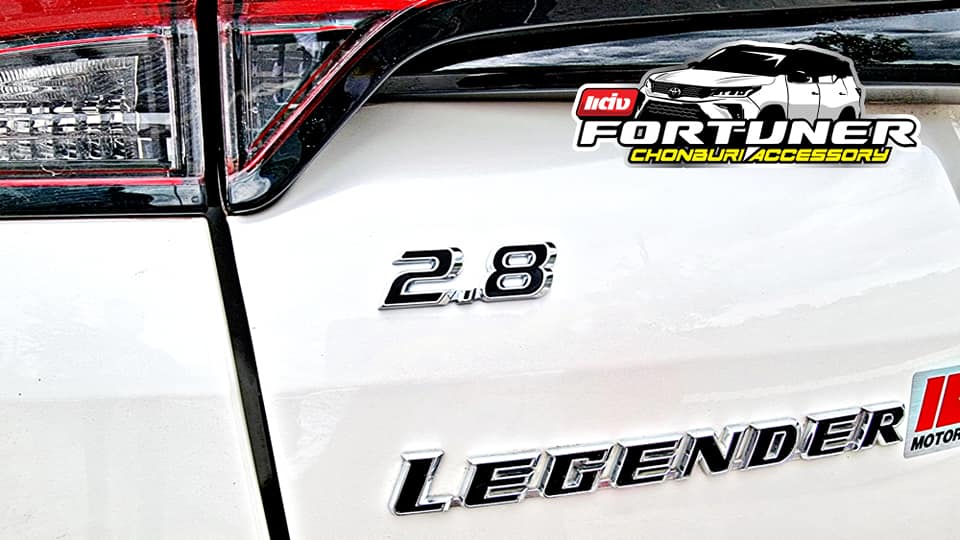 ตัวหนังสือฝาท้าย2.8LEGENDER ปี 2022 (แท้ห้าง) โตโยต้า ฟอร์จูนเนอร์