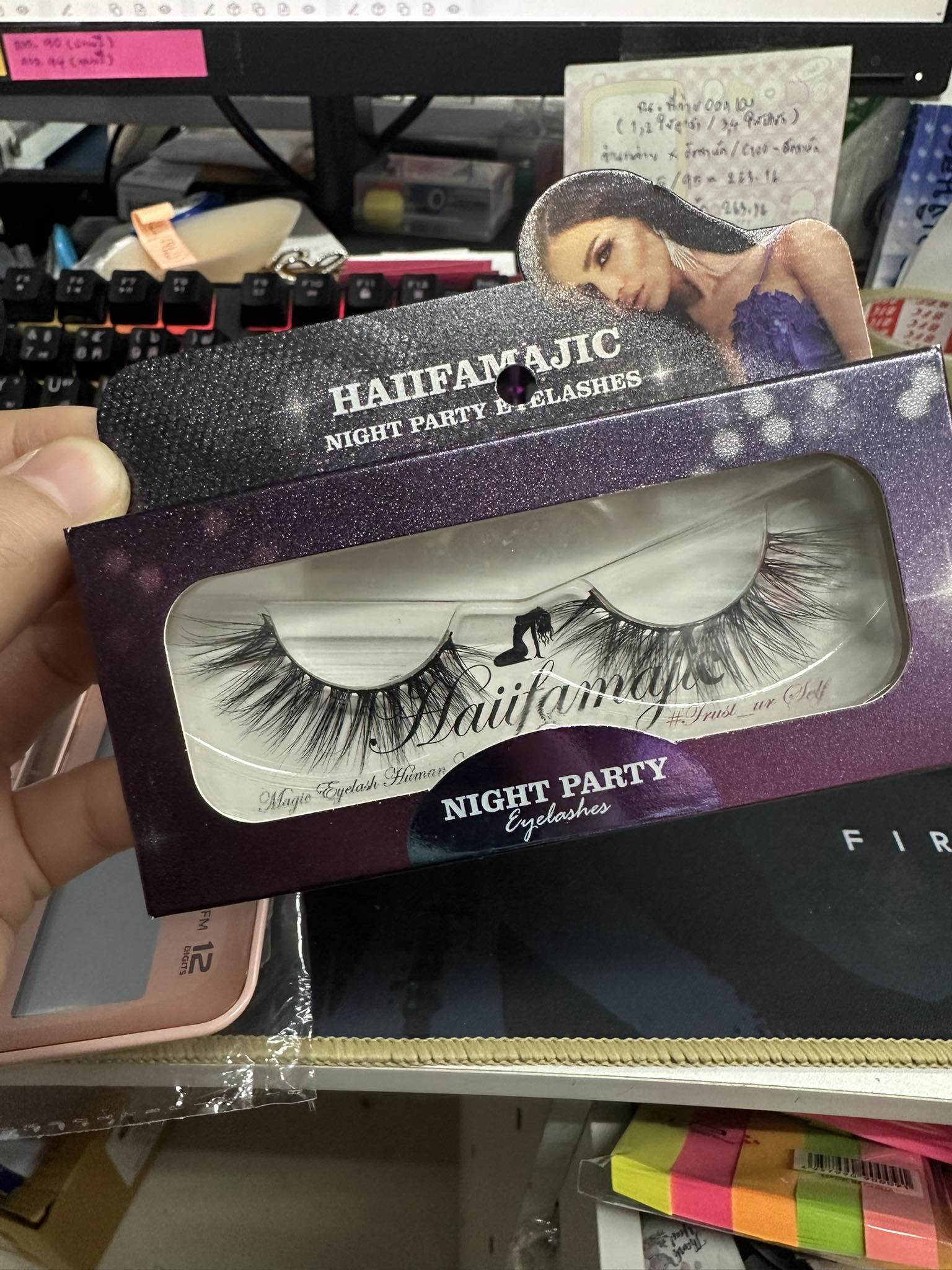 ขนตาปลอม ขนตาสายฝอ 8D กล่องม่วง พร้อมส่ง