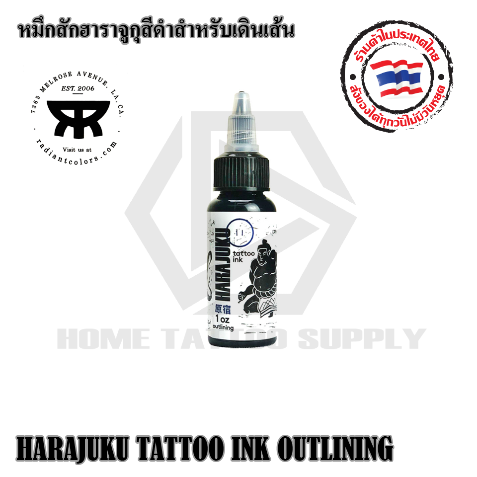HARAJUKU OUTLONING หมึกเดินเส้น ฮารูจุกุ