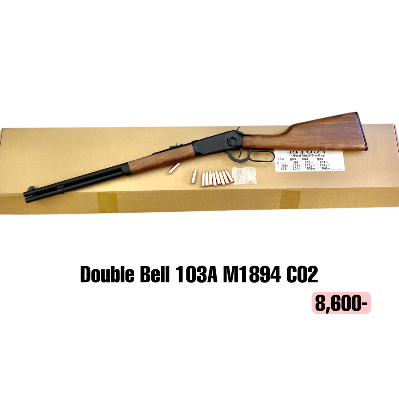 Double Bell 103A Winchester M1894 CO2 - ไม้แท้