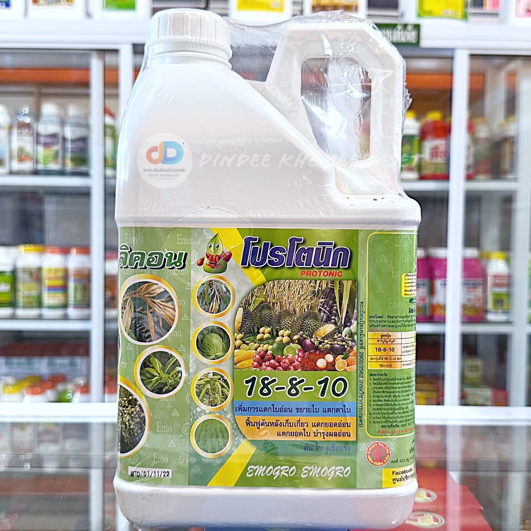ปุ๋ยน้ำ 18-8-10 + ซิลิคอน ขนาด 5 ลิตร เพิ่มการแตกใบอ่อน ฟื้นฟูต้นหลังเก็บเกี่ยว บำรุงผลอ่อน