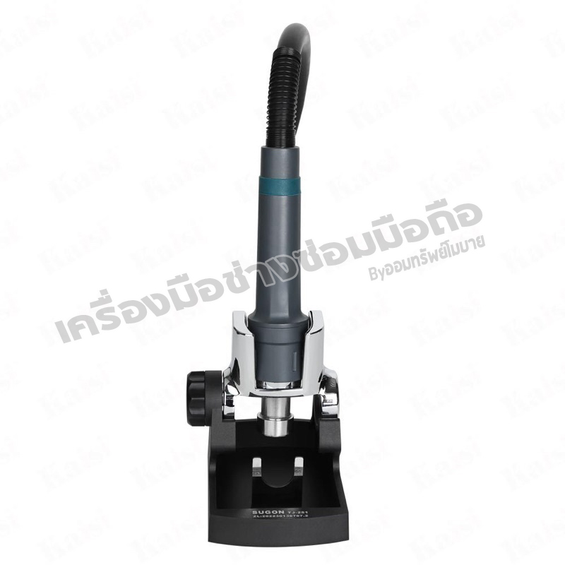 ฮอตแอร์ Sugon8610DX