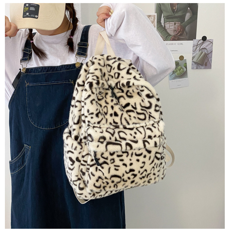 กระเป๋าเป้ ขนนิ่ม ลายเสือดาว รหัส Bag601