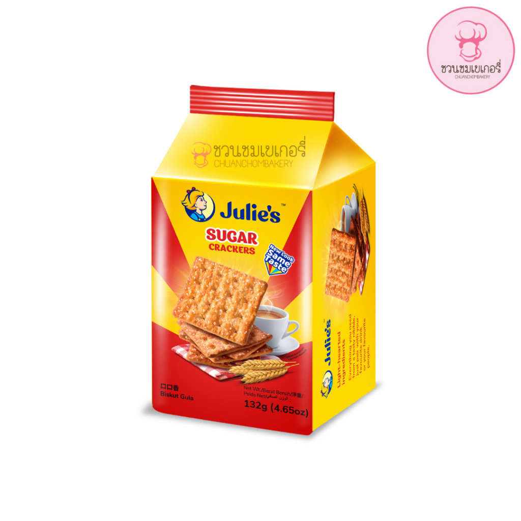 9556121026920 Julies ขนมปังกรอบเคลือบน้ำตาล 132g.