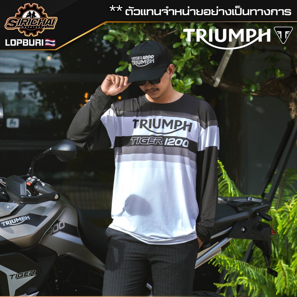Triumph TIGER 1200 BLACK & WHITE LONG SLEEVE JERSEY ของแท้ 100%✅ MTLS22404