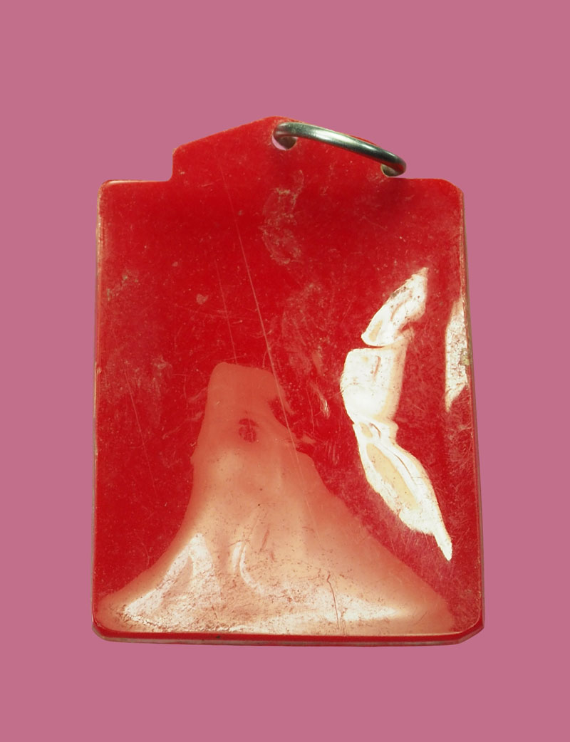 A3002 รูปถ่ายหลวงพ่อเคลือบ วัดหนองกระดี่ อุทัยธานี 91