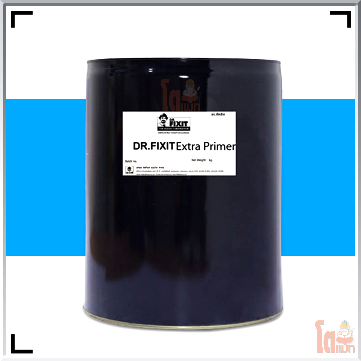 DR. Fixit Extra Primer ดร.ฟิคสิท เอ็กซ์ตร้า ไพรเมอร์