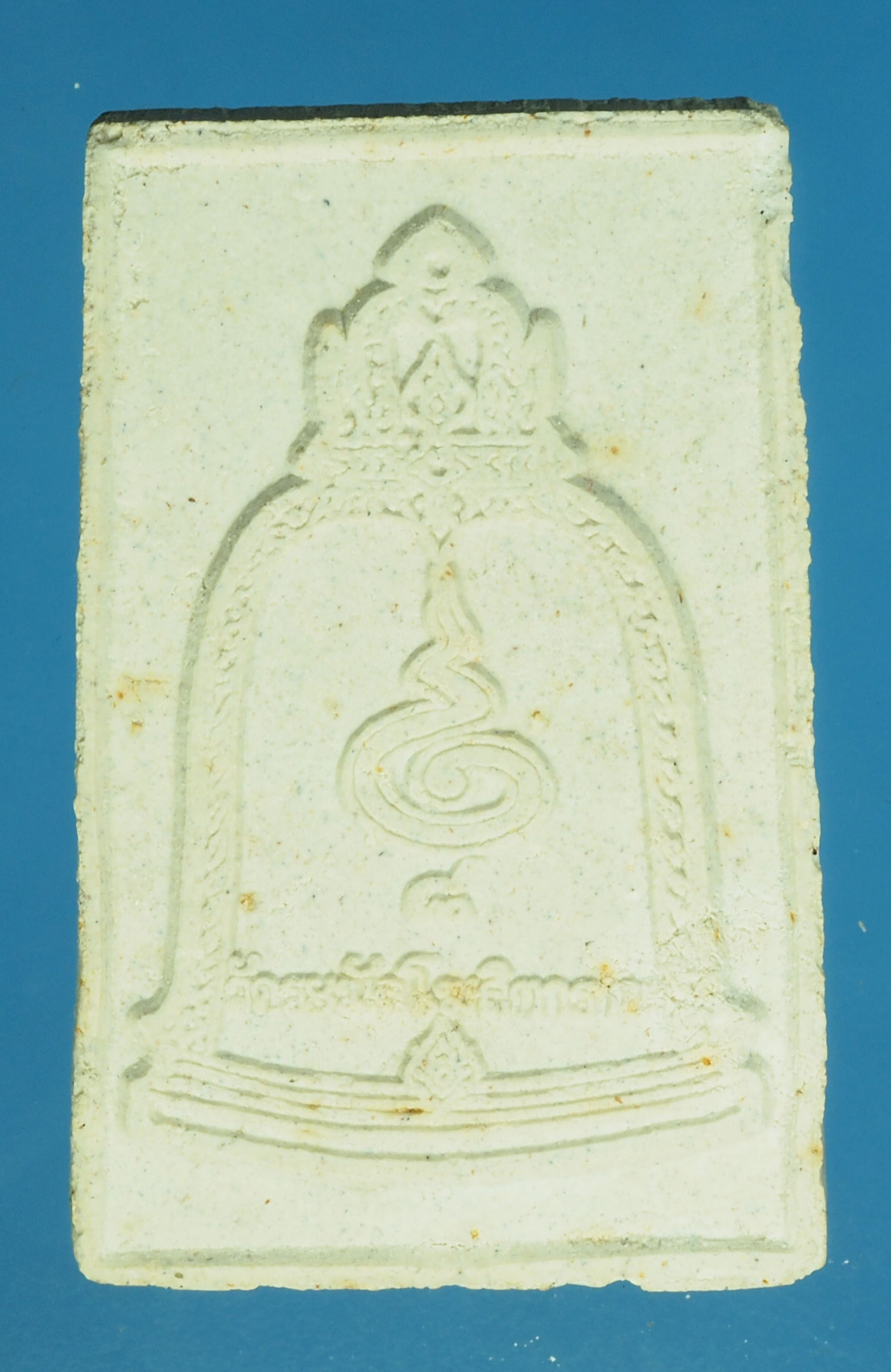 A127 พระสมเด็จวัดระฆังโฆษิตราราม กรุงเทพ ฝังตะกรุด เนื้อผง 9