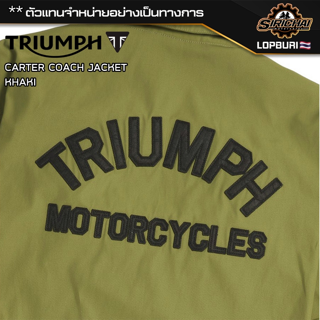 เสื้อแจ็คเก็ต Triumph CARTER COACH JACKET Khaki / Black MTES24007 ของแท้ 100%✅( ลด 1 ไซส์จากปกติ ไซส์ยุโรป )
