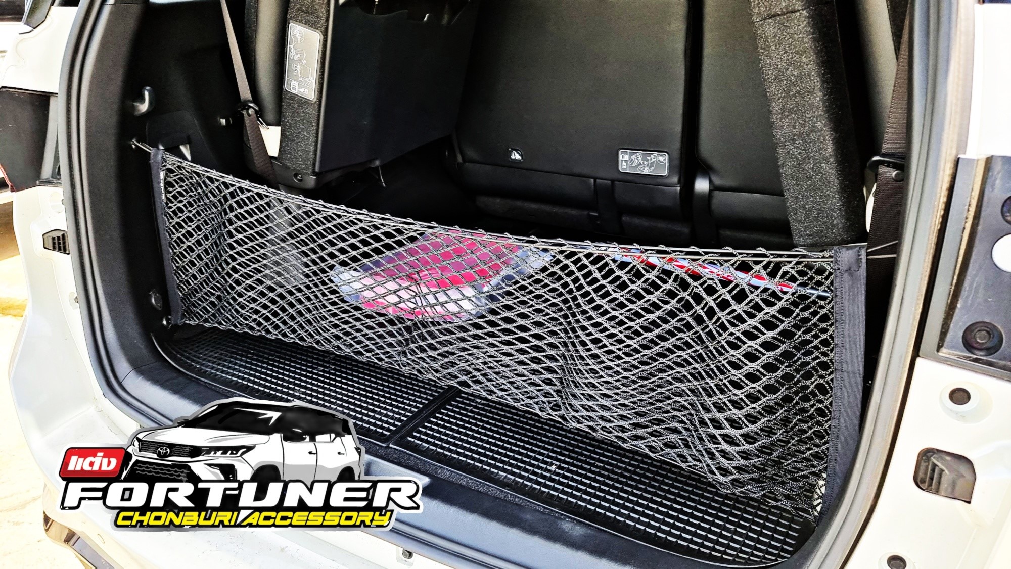 ตาข่ายเก็บของท้ายรถ CargoNet ของแท้TOYOTA ฟอร์จูนเนอร์