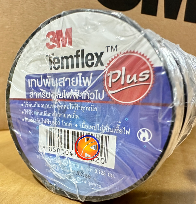 เทปพันสายไฟ 3M Temflex 10 เมตร