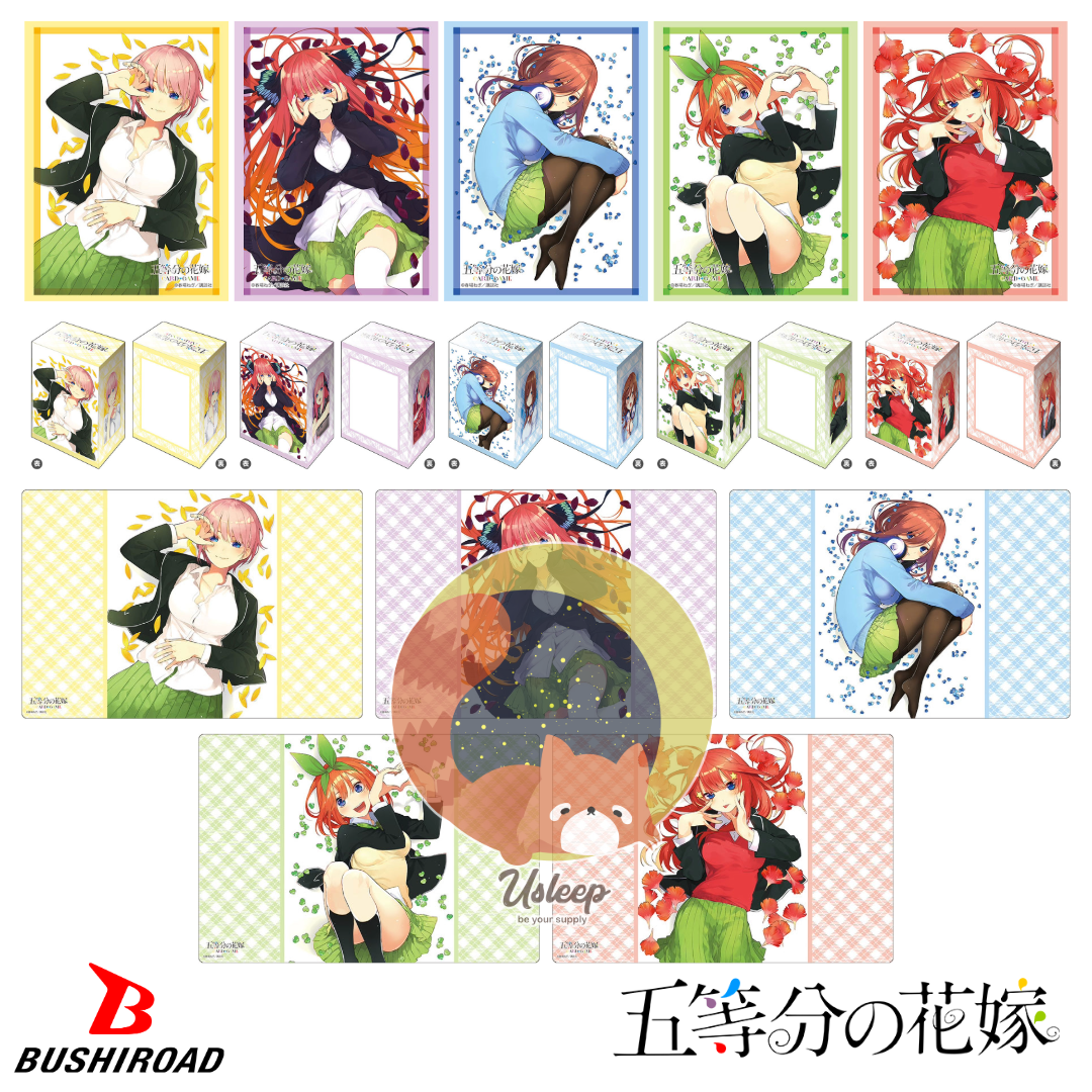 [PRE-ORDER] Bushiroad Sleeve & Deck Holder V3 & Rubber Mat V2 Gotoubun no Hanayome : Ichika Nakano, Nino Nakano, Miku Nakano, Yotsuba Nakano, Itsuki Nakano