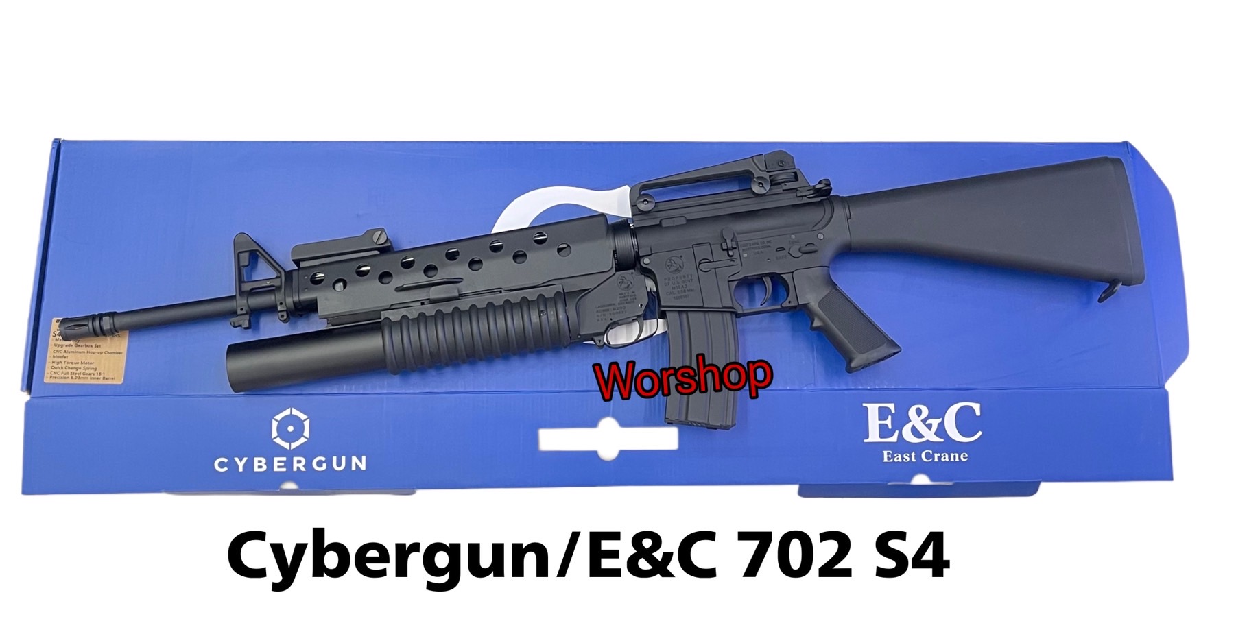 Cybergun E&C 702 S4