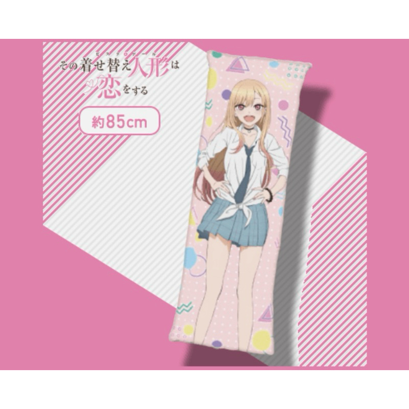 หมอน(ใหญ่) คิตะกาวะ มาริน -หนุ่มเย็บผ้ากับสาวนักคอสเพลย์[My Dress-Up Darling -Long Cushion- Kitagawa Marin]