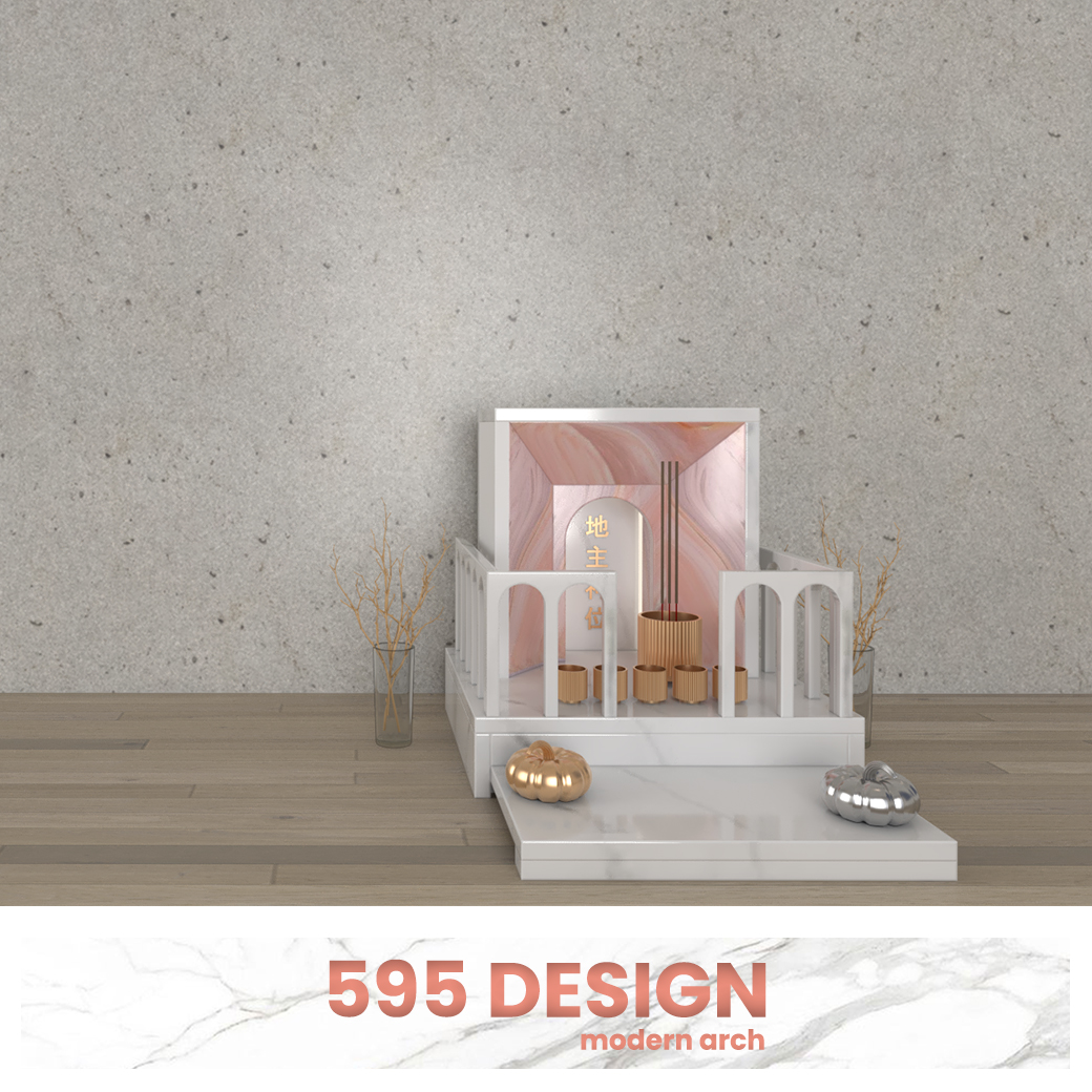 ขายศาลพระพรหม.com by 595design