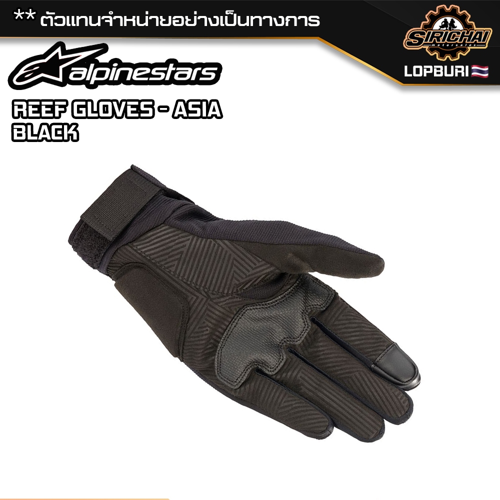 ถุงมือมอเตอร์ไซค์ ถุงมือ Alpinestars REEF GLOVES - ASIA FIT
