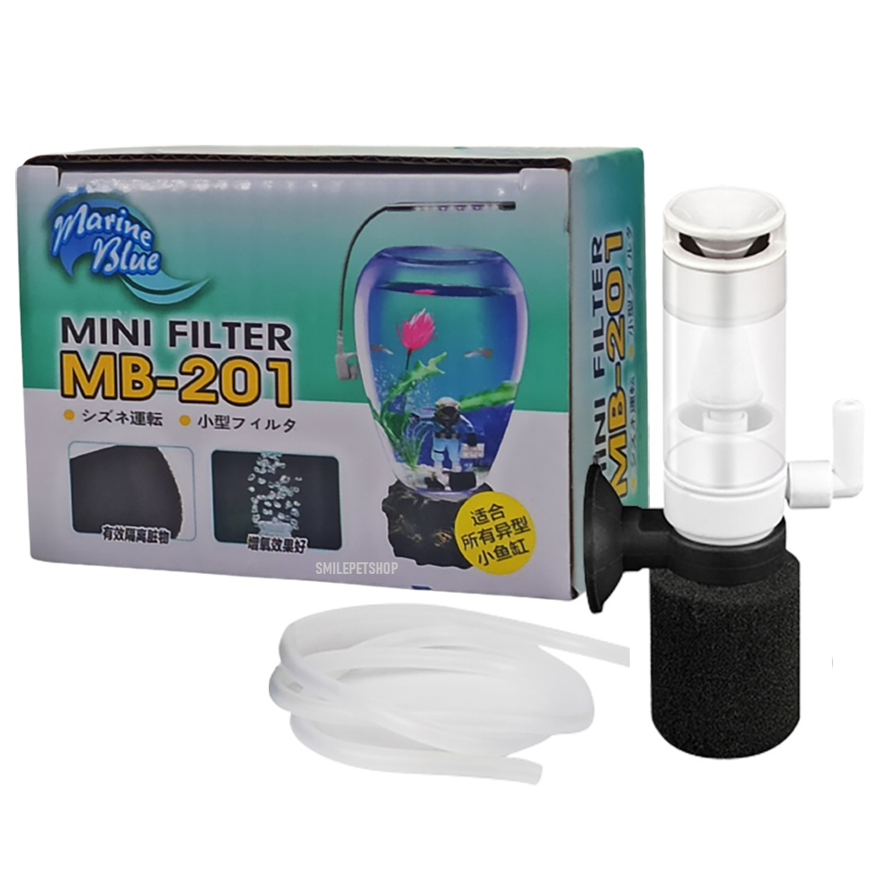 MARINE BLUE MINI FILTER(กรองฟองน้ำขนาดเล็ก สำหรับตู้ปลาขนาดเล็ก โหลเลี้ยงปลา ตัวเล็กแต่ประสิทธิภาพสูง กรองน้ำใสสะอาด)