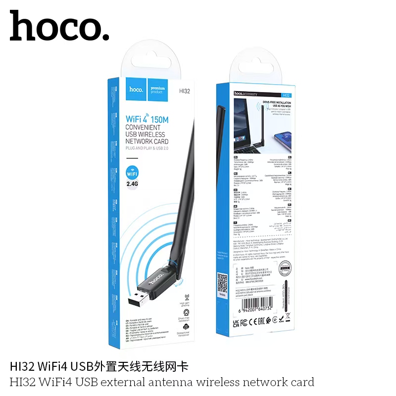 HOCO HI32 WIFI4