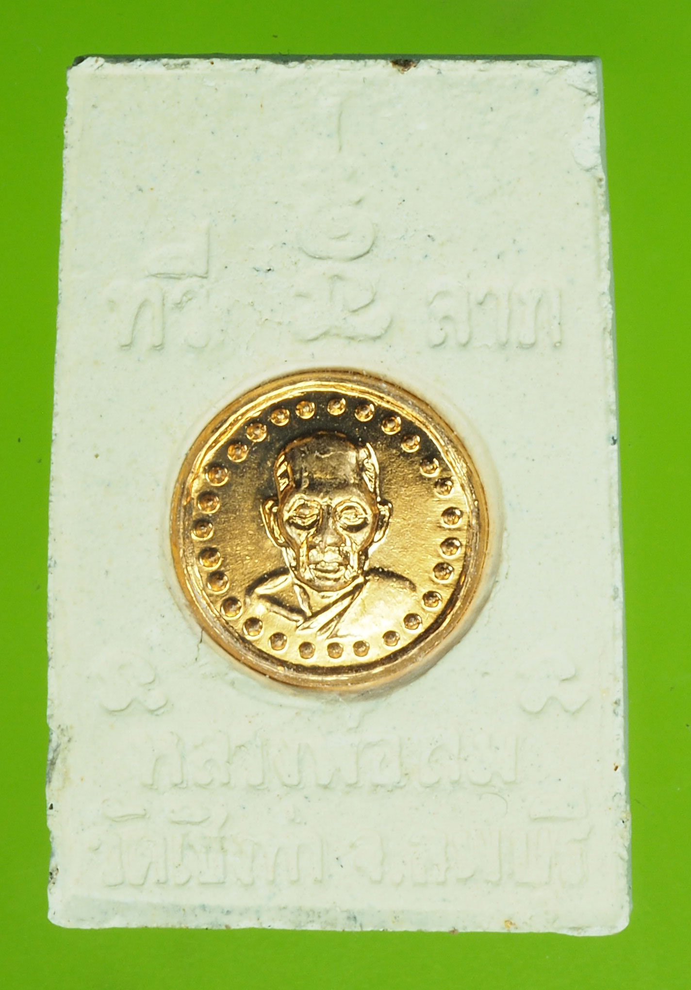 A209 พระสมเด็จทวีลาภ หลวงพ่อถม วัดเชิงท่า ลพบุรี 9