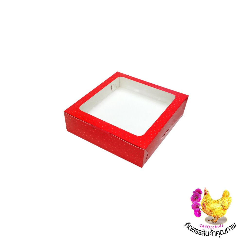 100 ใบ ● กล่องใส่ขนม กล่องใส่ของขวัญ ของชำร่วย ● ขนาด 15.5 x 15.5 x 4 เซนติเมตร (รุ่น BK22 )