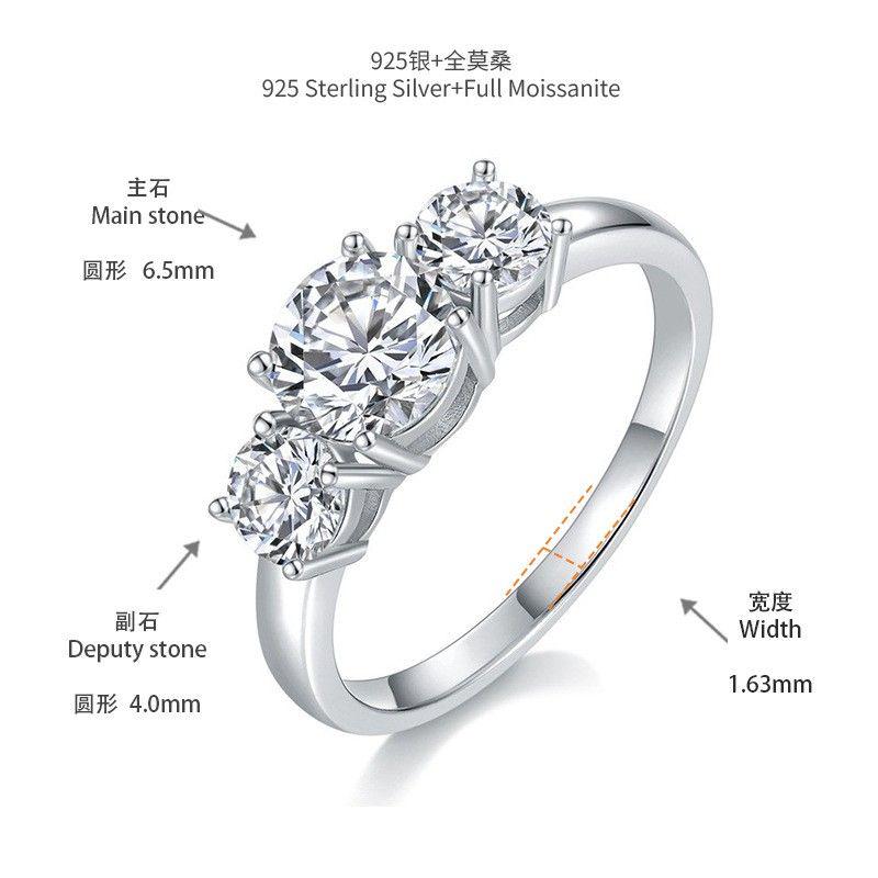[สั่งผลิต] R3-0106 แหวนเพชรโมซาไนท์ 1 กะรัต