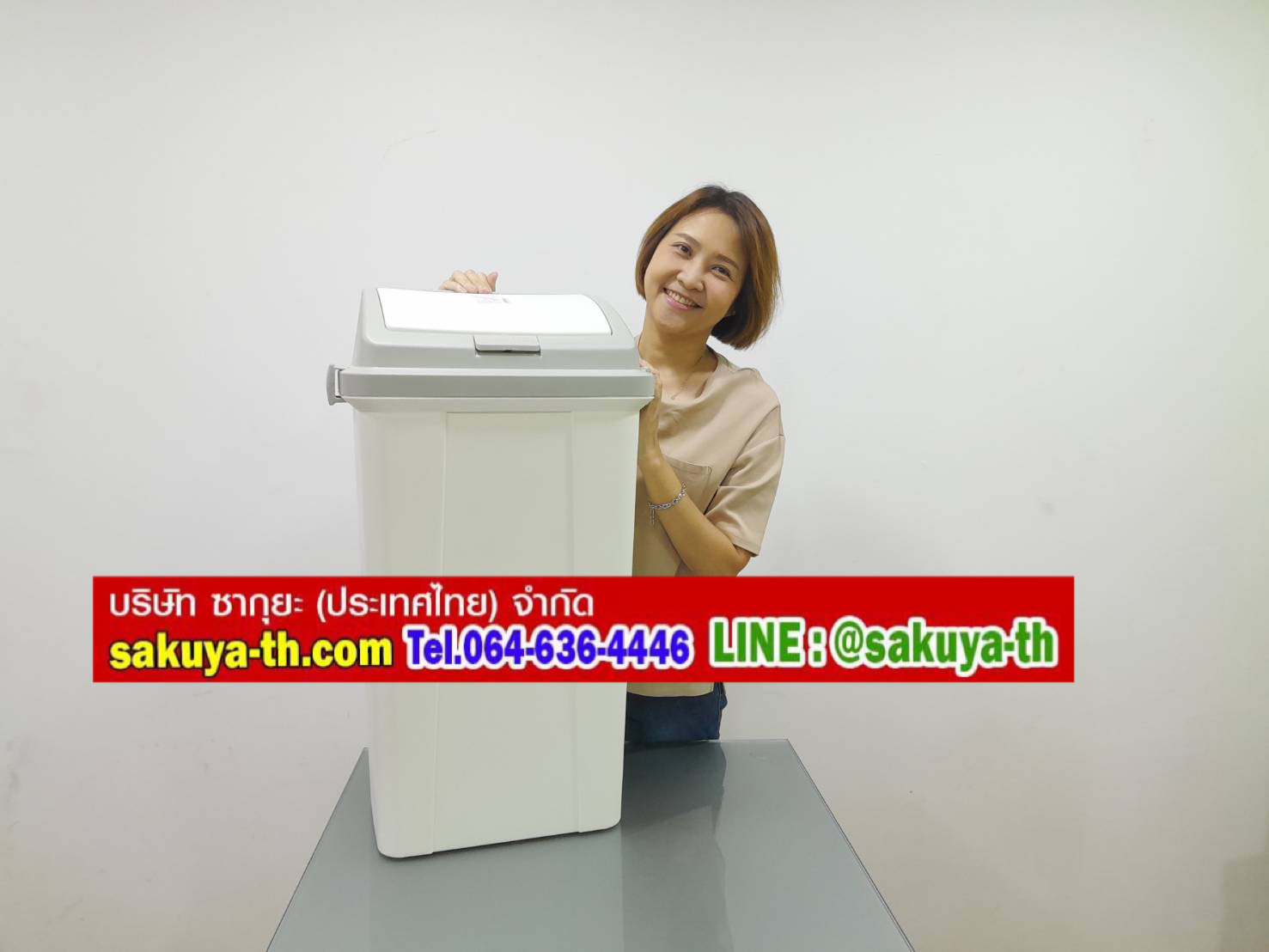 ถังขยะทรงเหลี่ยม ฝากดสวิง 45 ลิตร