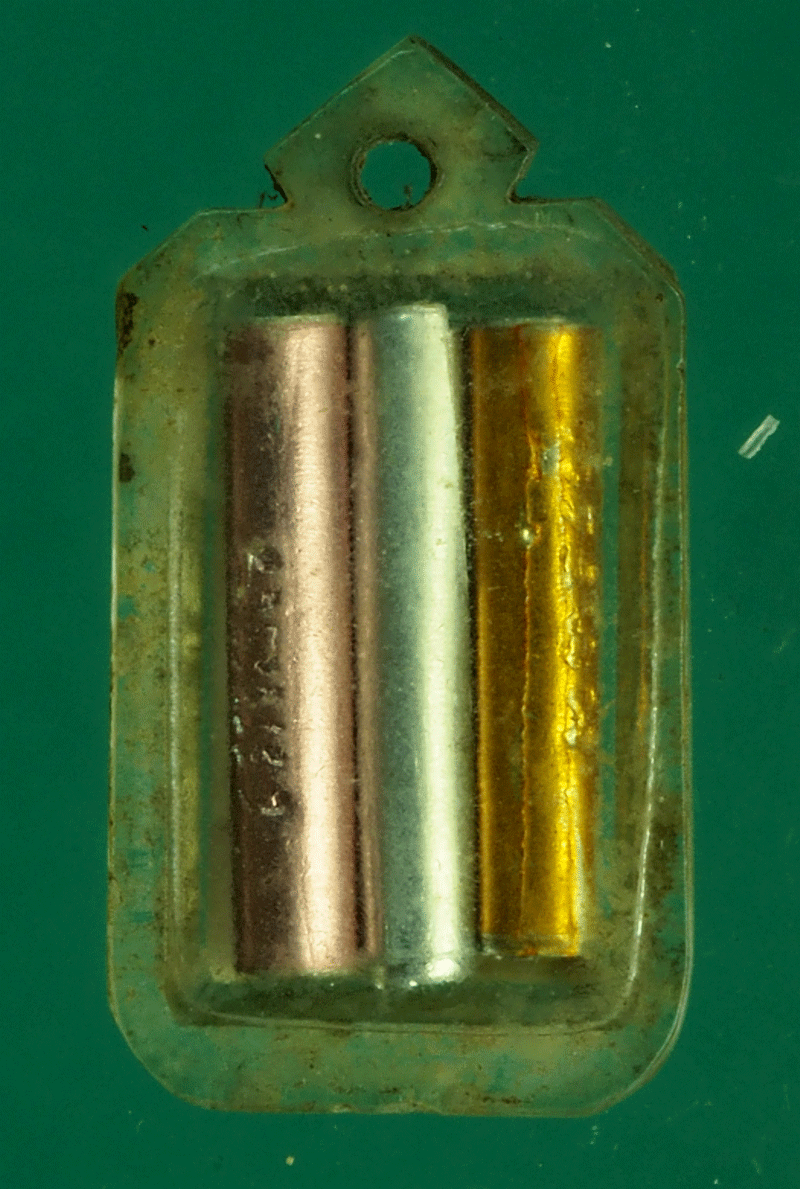 B2543 รูปถ่ายหลังตะกรุด หลวงพ่อเบี้ยว ไม่ทราบที่ 3