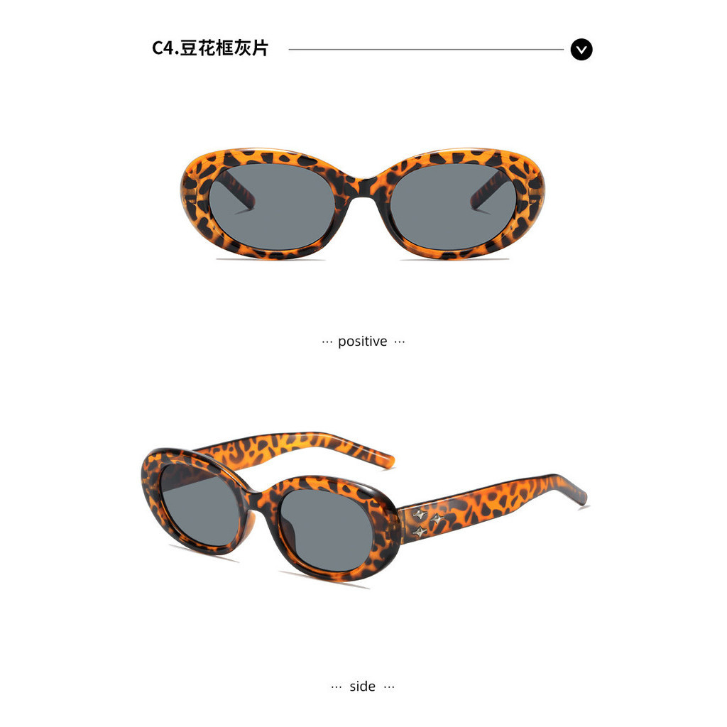 แว่นกันแดด สายฝอ แว่นแฟชั่น พร้อมส่ง V10