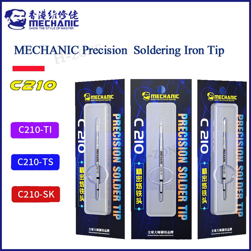 ปลายหัวแร้ง C210 mechanic