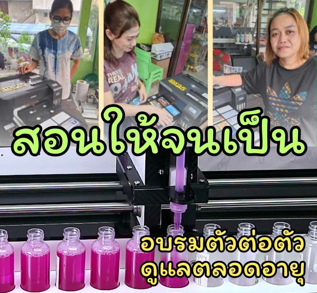 เครื่องบรรจุของเหลวราคาถูก,เครื่องกรอกของเหลว,เครื่องกรอกของเหลวใส่ขวด