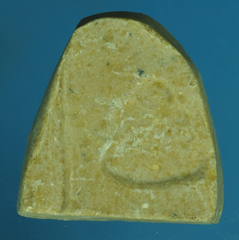 B2251 พระปิดตา วัดศิลขันะาราม อ่างทอง เนื้อผงน้ำมัน 6