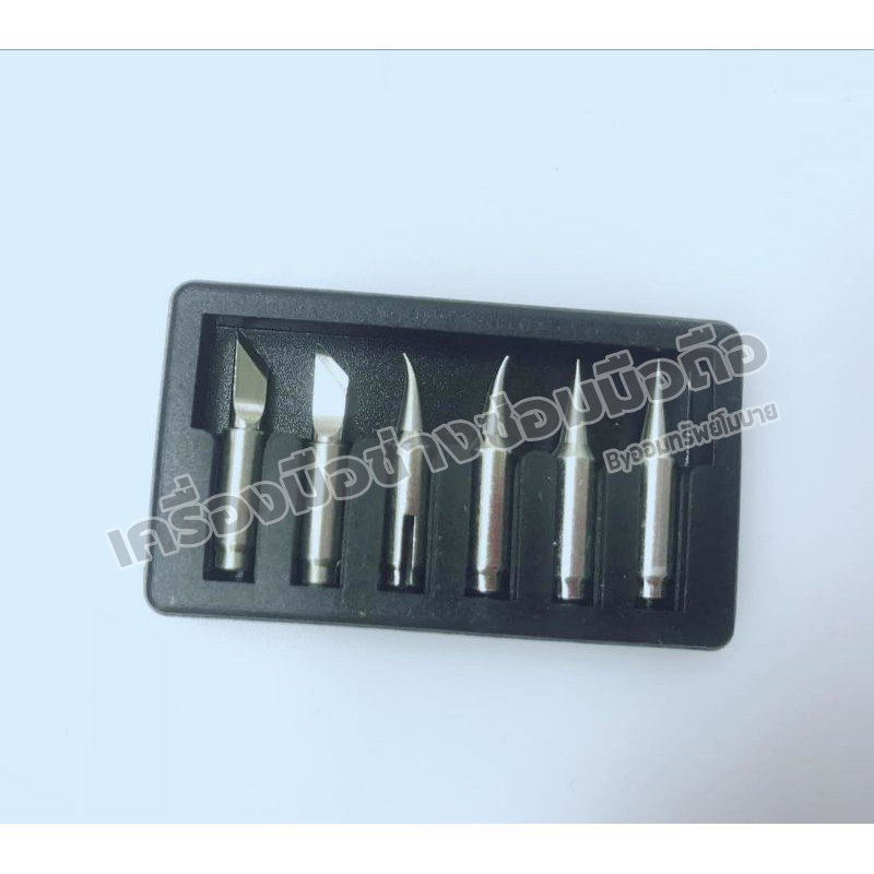 หัวแร้ง sugon T26D