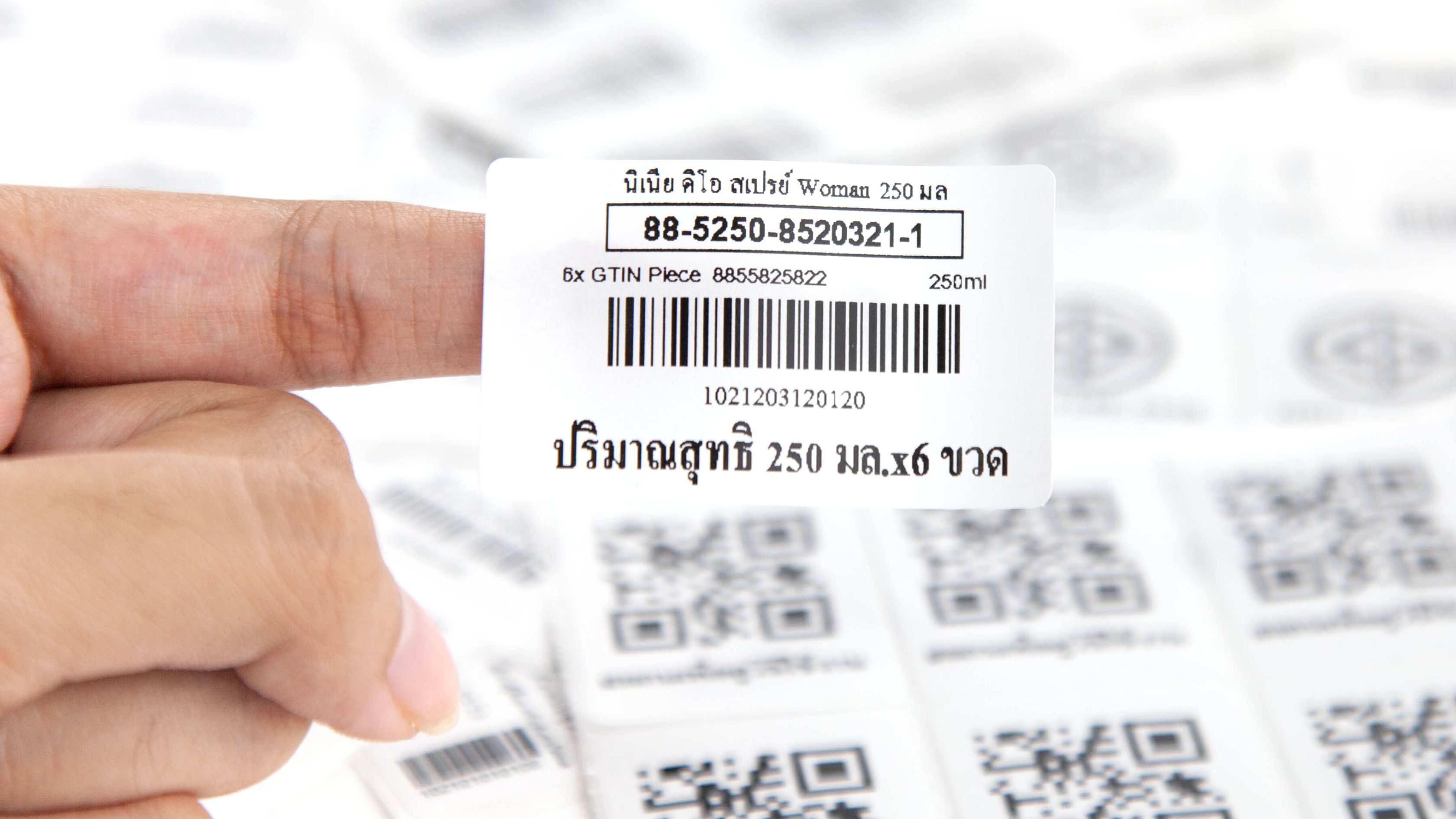 Changprint,รับทำบาร์โค้ด,พิมพ์บาร์โค้ด,ทำสติ๊กเกอร์บาร์โค้ด,ออกแบบบาร์โค้ด,รับพิมพ์บาร์โค้ด,ร้านทำบาร์โค้ด,สติ๊กเกอร์บาร์โค้ด,ปริ้นสติ๊กเกอร์บาร์โค้ด,รับทำสติ๊กเกอร์บาร์โค้ด,สติ๊กเกอร์ สคบ.,ทำสติ๊กเกอร์สคบ,ร้านสติ๊กเกอร์ใกล้ฉัน,ปริ้นสติ๊กเกอร์,ออกแบบฉลากส