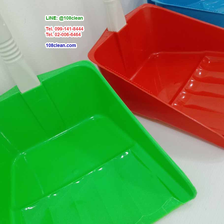 ที่โกยผงพลาสติก คละสี