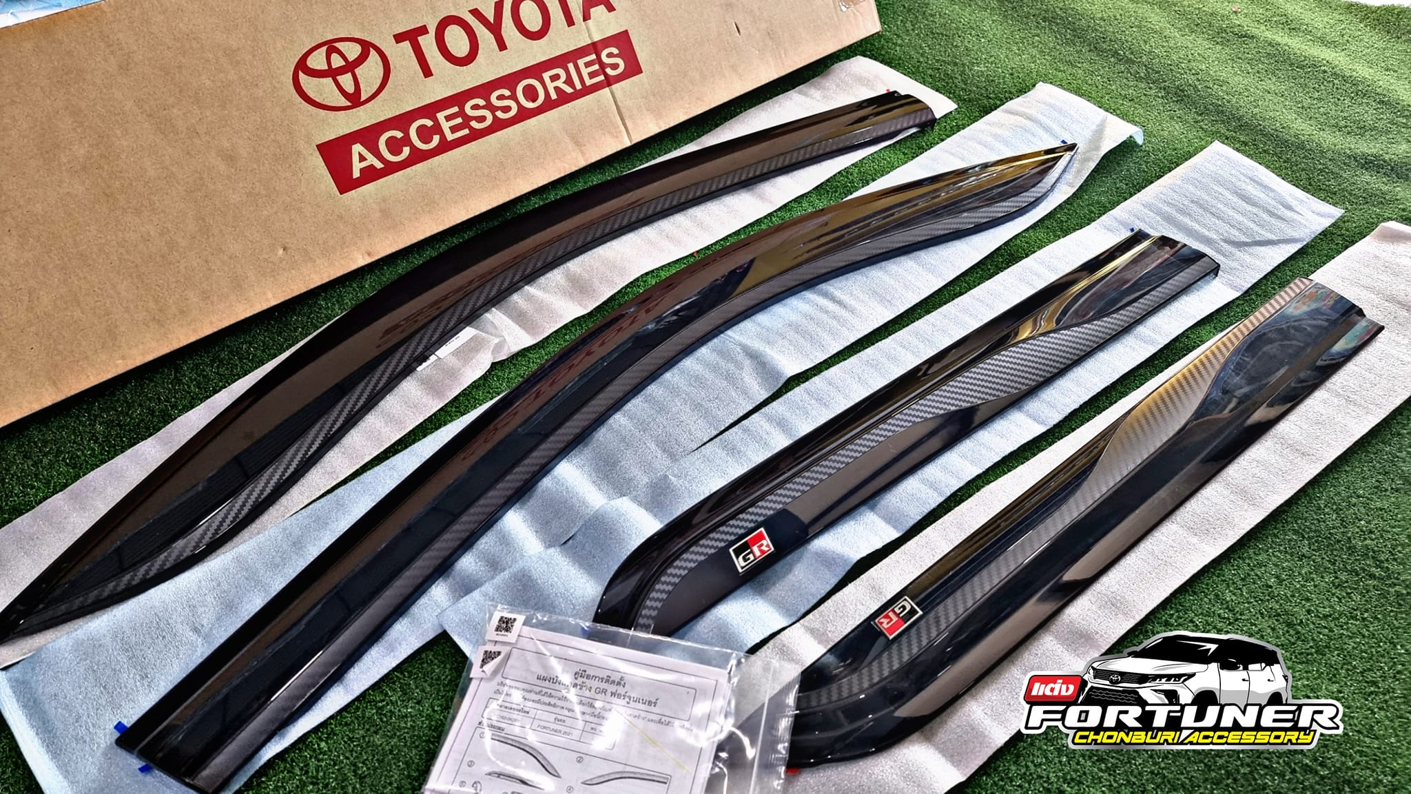 แผงบังแดดด้านข้าง GRsport ของแท้ โตโยต้า ฟอร์จูนเนอร์