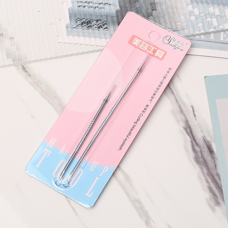 จิ้มสิว บีบสิว เเพ็ค 2 ชิ้น (สุ่มเเพ็คเกจ) พร้อมส่ง