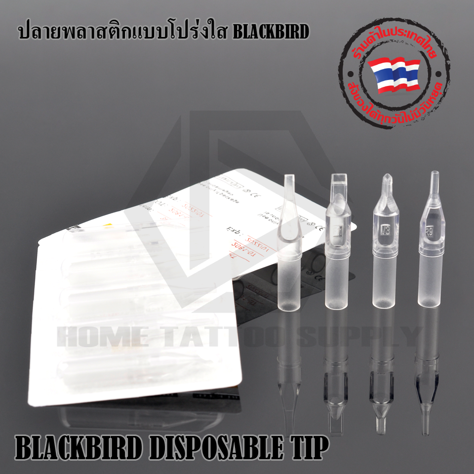 TATTOO TIPS ปลายพลาสติก MFT 1กล่อง บรรจุ50 ชิ้น