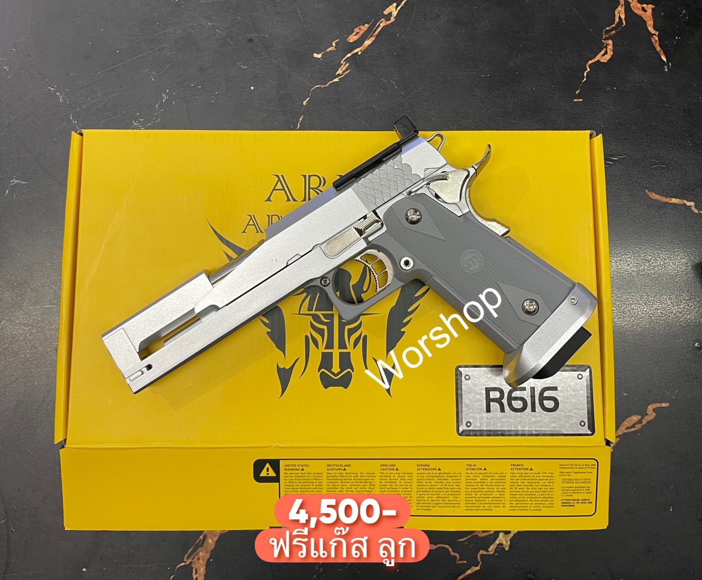 Hi-Capa Dragon 6" R616 Silver - Army Armament