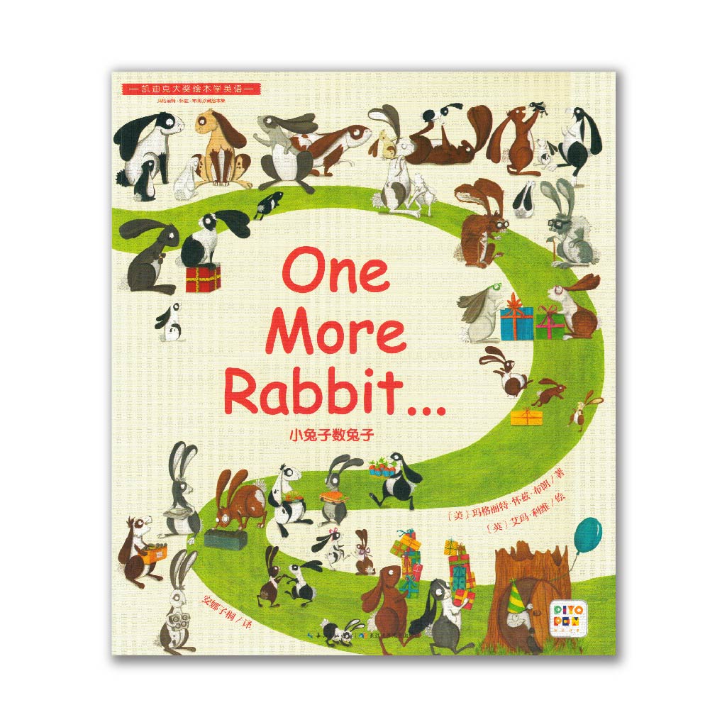 One More Rabbit 小兔子, 数兔子