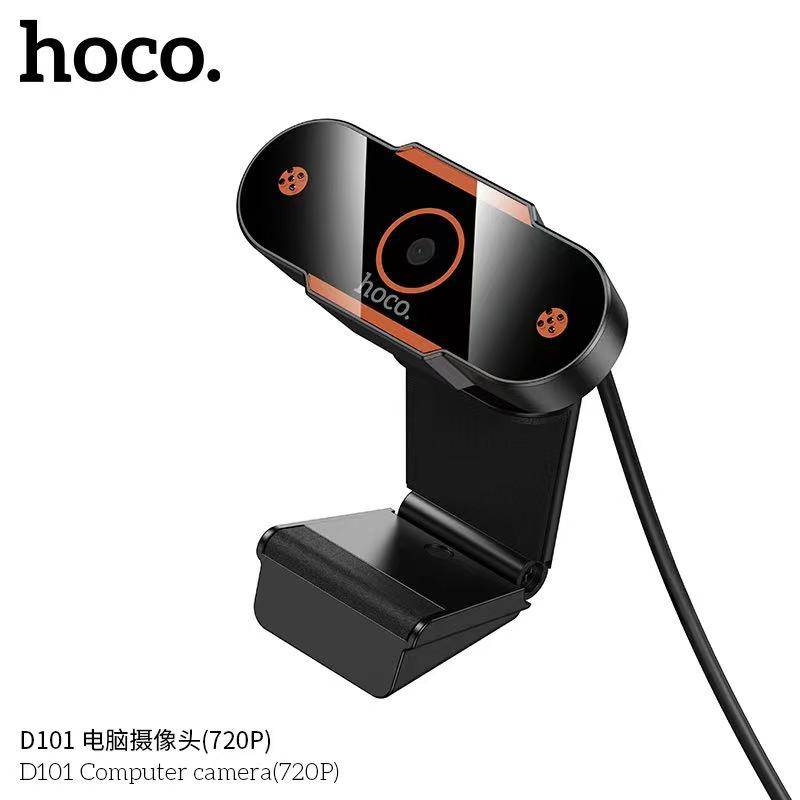 HOCO D101 camera(720P)