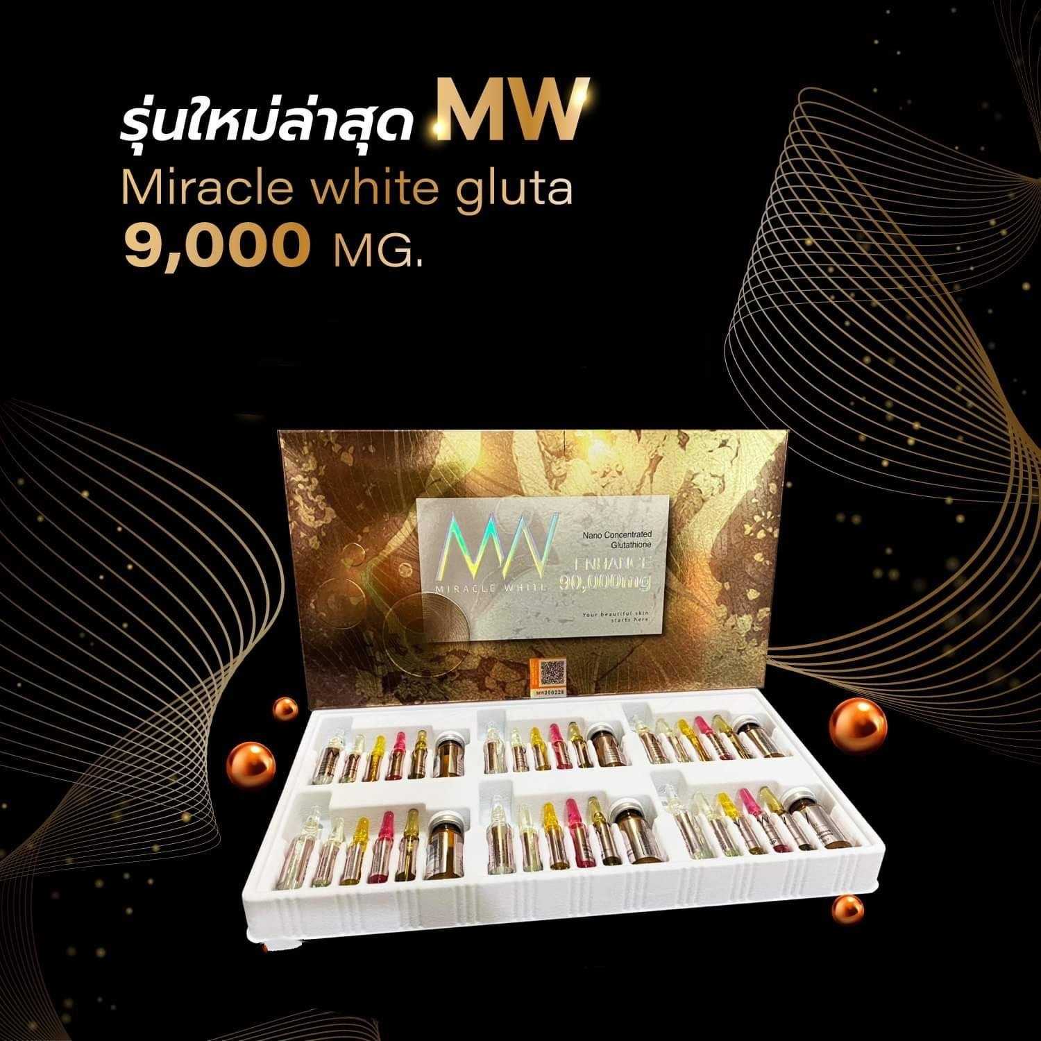 Miracle White 90,000mg