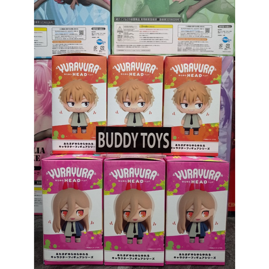 [ Figure แท้ ] #พร้อมส่ง Chainsaw Man - YuraYura Head Denji & Power Mini Figure คู่ [ Takara Tomy A.R.T.S ]