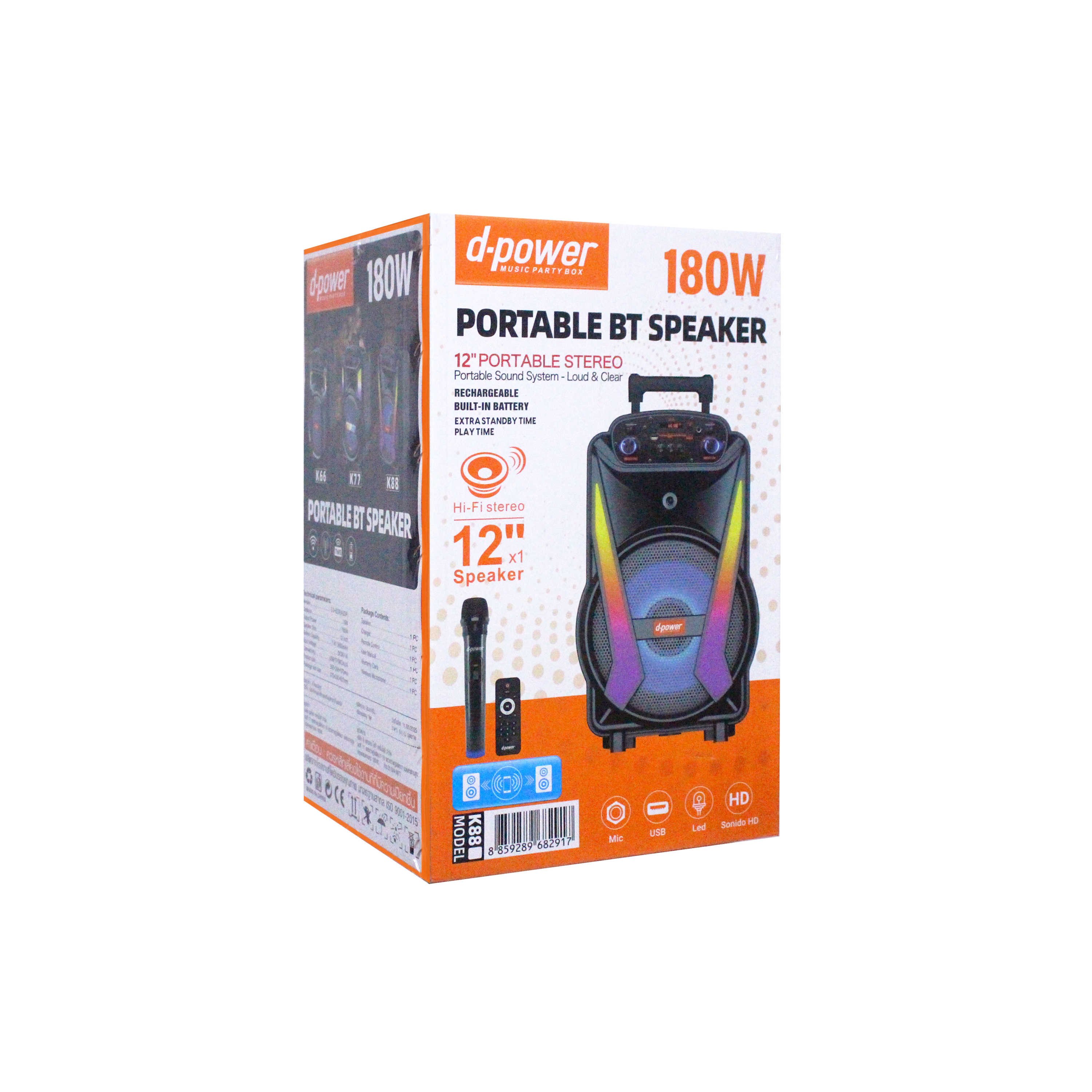 D-Power K88