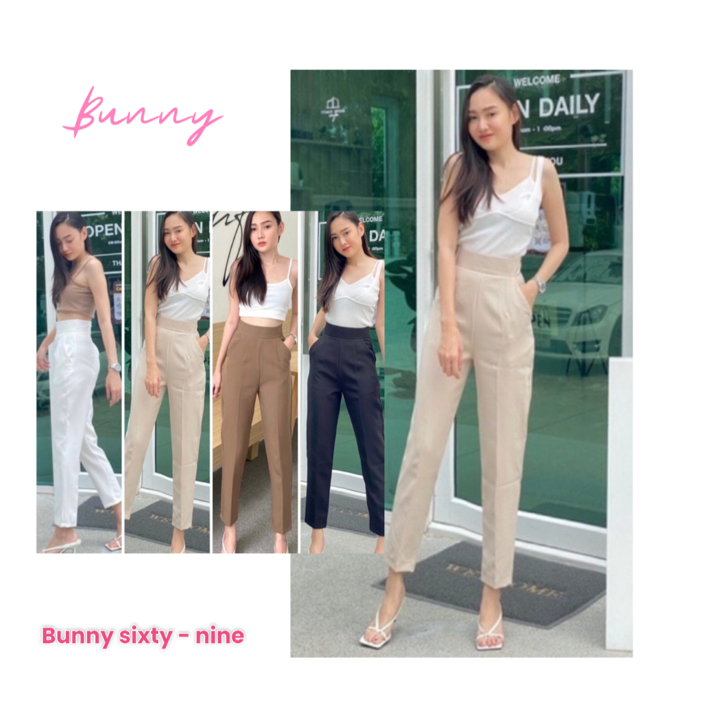 กางเกงขายาว ทรงกระบอก ซิบข้าง รุ่น CC